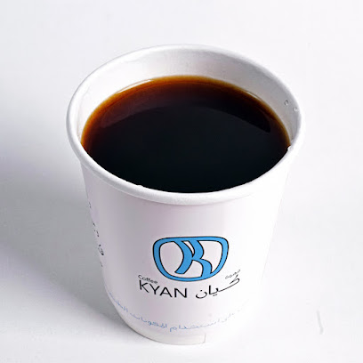 كيان | Kyan - Ad Dilam - +966 9200 11100