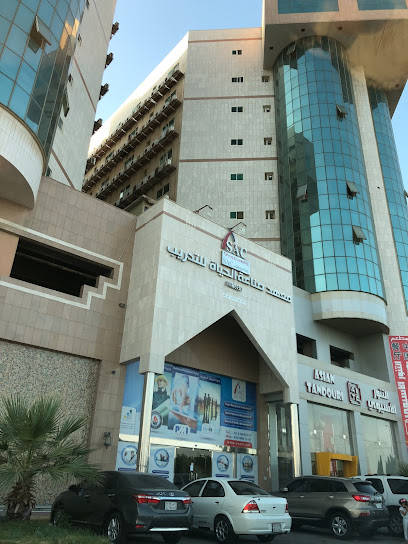 SAC For Training - Saudi Arabia|Al Khobar 34611|Al Sahil|C4M6+R7G