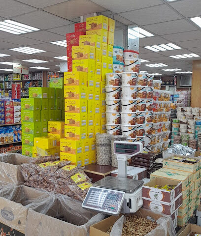شركة غربة البن للتجارة - Samtah - +966 55 298 4659