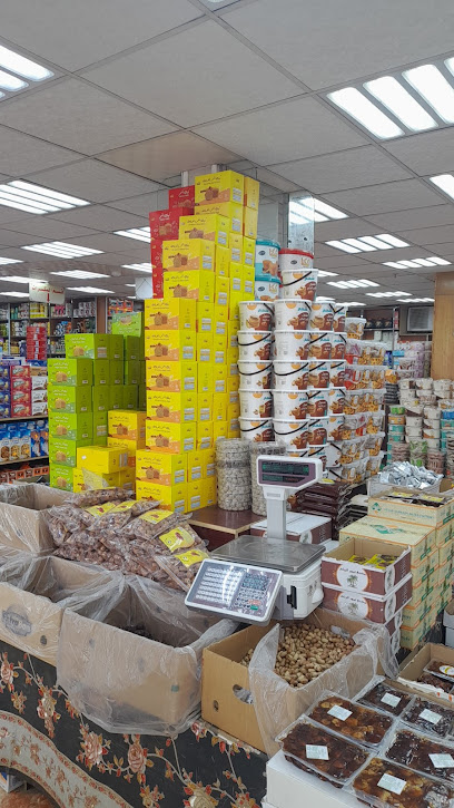 شركة غربة البن للتجارة - Saudi Arabia|Samtah 86735|6189 طريق الملك عبدالله GSJE6189 2067، حي