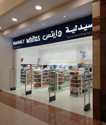 Whites Dana Mall - Yanbu - Jeddah - +966 9200 06648