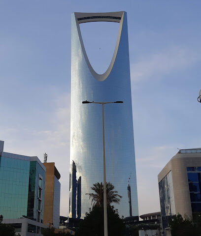 Holool Aloula - National Company for Business Solutions - Riyadh - +966 11 299 0820