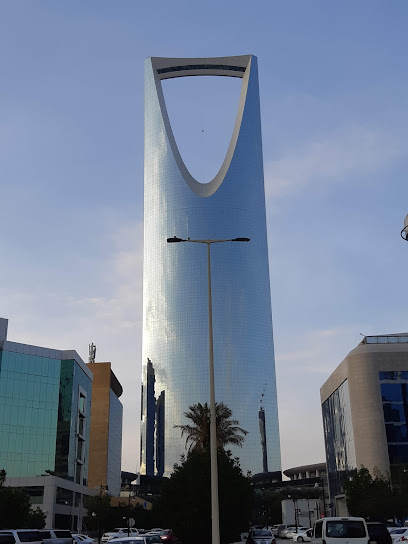 Holool Aloula - National Company for Business Solutions - Saudi Arabia|Riyadh 11563|5th Floor