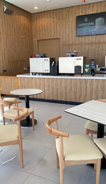 Starbucks - Saudi Arabia|Arar 73212|Alkhalij|3117 King Fahd Rd