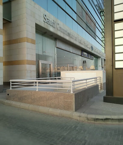 Ammico International Contracting Co. Ltd - Jeddah - +966 12 671 1141