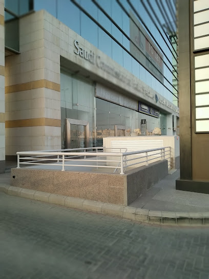 Ammico International Contracting Co. Ltd - Saudi Arabia|Jeddah 23343|Al-Rehab|Palestine