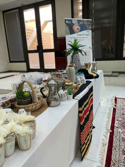 معهد تعليم اللغة العربية - Arabic language institute - Saudi Arabia|Riyadh 13318|Imam Muhammad Ibn Saud Islamic University|RP66+X87