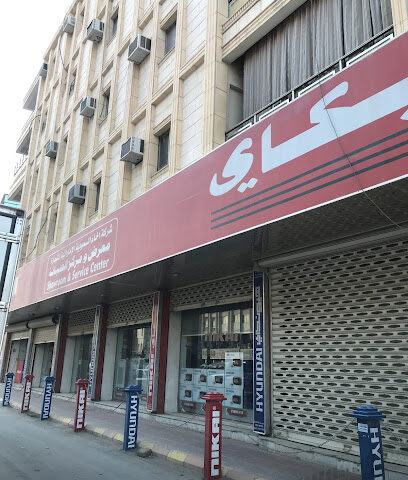 معرض نيكاي Nikai - Riyadh - +966 11 409 4006