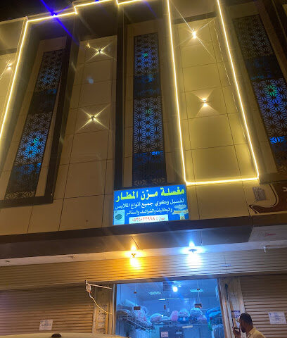 مصاعد الوطنية - Jazan - +966 58 285 5902