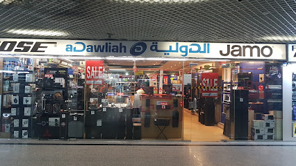 Zcom sales and services - Riyadh -
