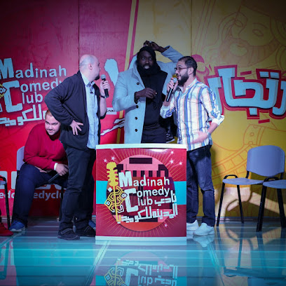 City Club Comedy -  - +966 59 570 5706