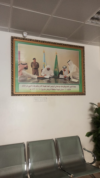 شركة مسايف للمقاولات - Saudi Arabia|Al-Kharj 16278|Al Salam