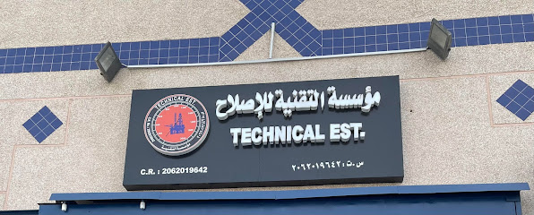 Technical Est. - Al Khobar - +966 50 326 9929