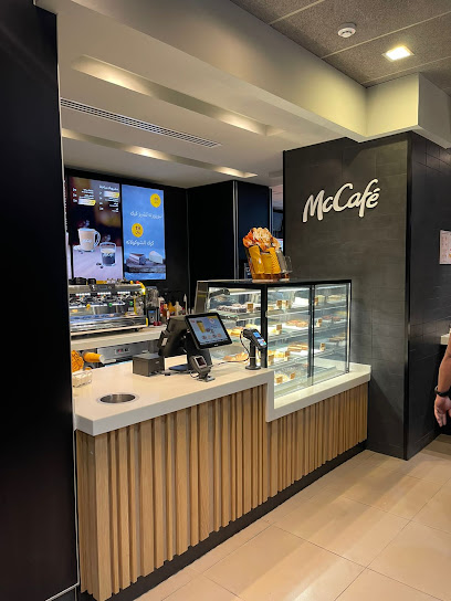McCafé - Afif 17571