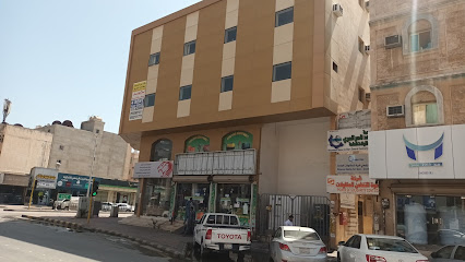 Solutions International Contracting Comapny - Al Jubail - +966 13 361 1347