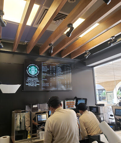 Starbucks Cafe - Riyadh -