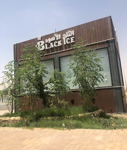 Black ice - Ar Rass -