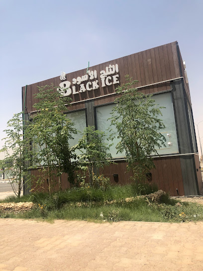 Black ice - Saudi Arabia|Ar Rass 58883|QOUC7650، 7650 طريق الملك فهد، 4015، حي الملك خالد،