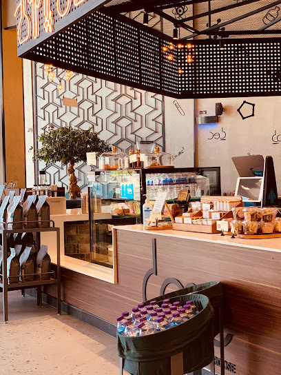 Dose Cafe - Saudi Arabia|Al Madinah Al Munawwarah 42351|Al Qiblatayn|4034 Sultanah Rd