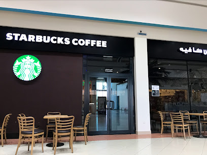 Starbucks - Tabuk - +966 12 232 7784