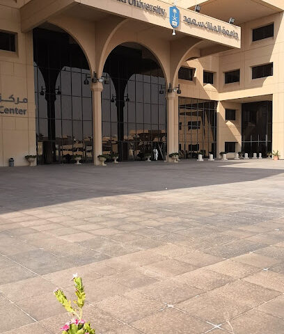 Students' Creativity and Innovation Center - Riyadh - +966 11 469 3193