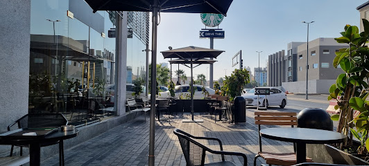 Starbucks - Taif - +966 12 261 7607