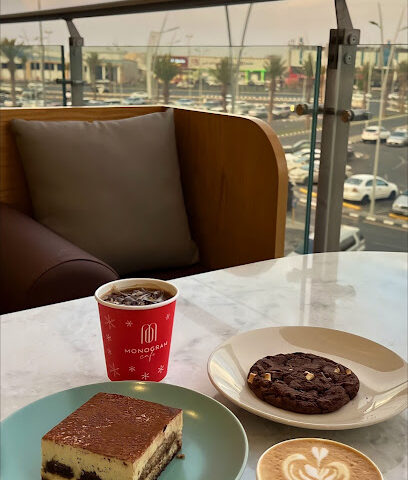 Monogram cafe - Khamis Mushait -