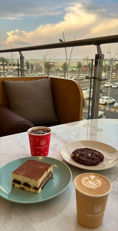 Monogram cafe - Saudi Arabia|Khamis Mushait 62465|An Nuzhah|7PPR+54V