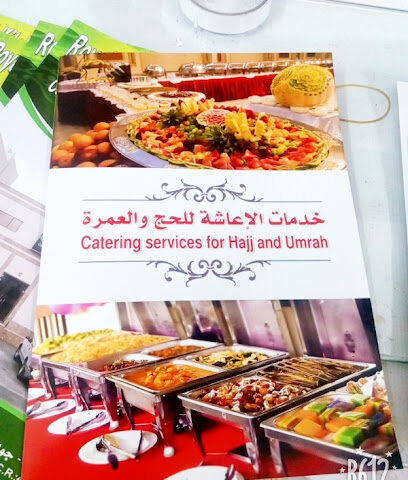 طباعة ديجتال التسليم فوري - Mecca - +966 55 400 1749