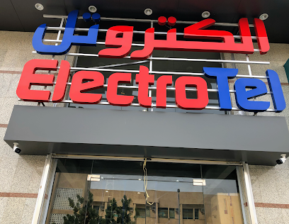 ElectroTel Jubail Showroom - Al Jubail - +966 13 363 6692