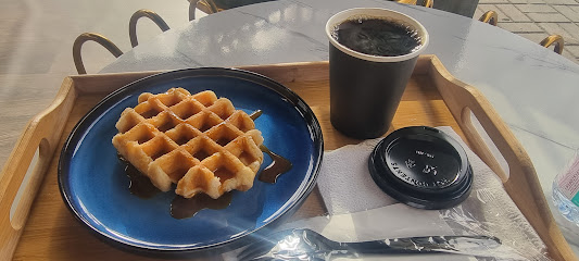 اليرت - Alert cafe - Hail -