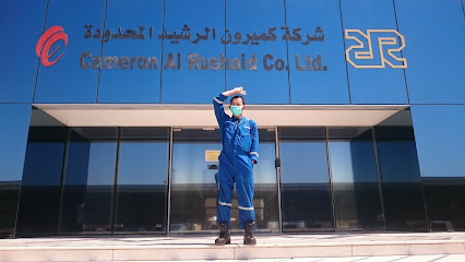 Cameron Al-Rushaid - Dammam - +966 13 868 1617