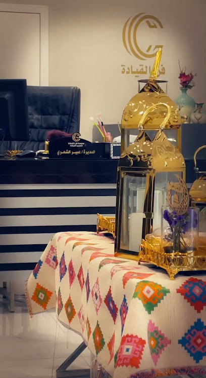 مدرسة فن القيادة لتعليم القيادة في محافظة بيشه - Saudi Arabia|Bisha 67841|King Abdullah