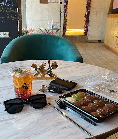 ضوى كافيه - Arar - +966 55 612 2876