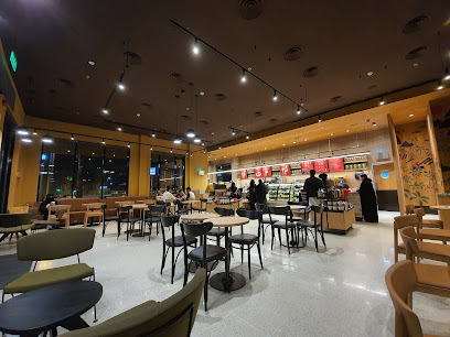 Starbucks - Dammam - +966 11 510 2286