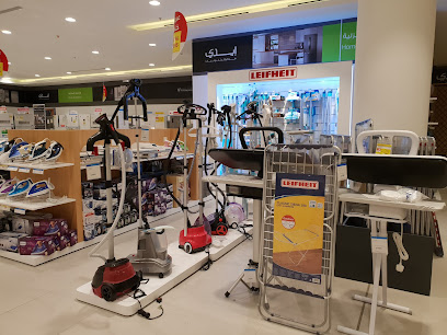 Eddy Home & Electronics - Dammam - +966 9200 33299