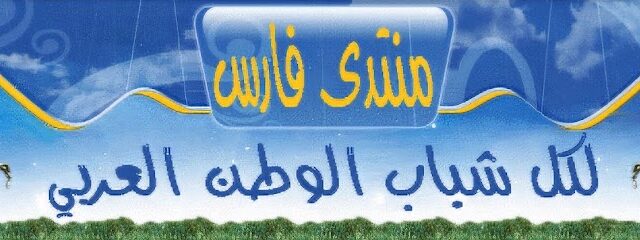 Conoz Net -  - +966 55 478 8206