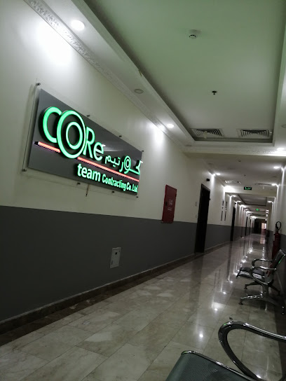 Core Team General Contracting - Al Jubail 35514