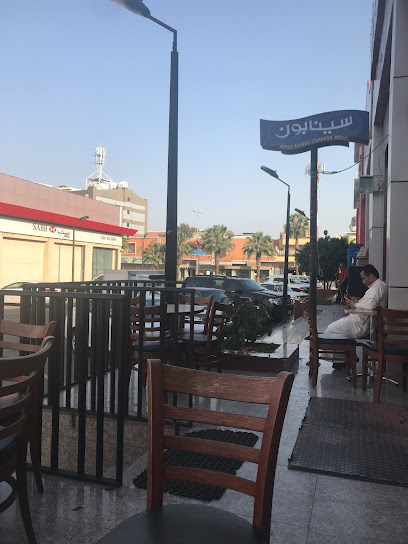 Cinnabon - Saudi Arabia|Abha 62521|Al Manhal|King Fahad Rd