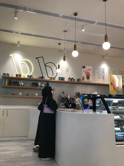 Barn's | بارنز - Saudi Arabia|Mecca 24246|مكة مول، طريق الملك عبدالله، داخل، مكة 24246،