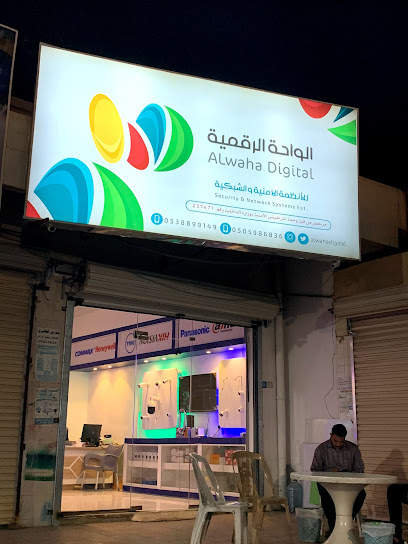 aziziya computer market - Saudi Arabia|Jeddah 62461|Al Rawdah|7PXH+MQQ