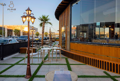 Plan B caféً بلان بي كافيه ️ ️ - Tabuk - +966 50 565 0876