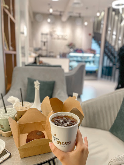 veronacafe - Al Bahah 65522