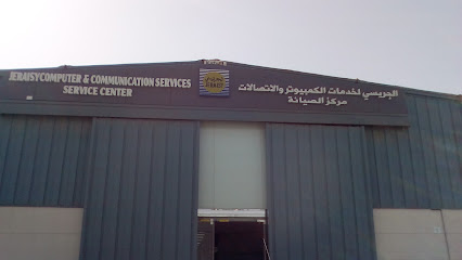 JERAISY COMPUTER SERVICES - Al Jubail - +966 13 340 0041