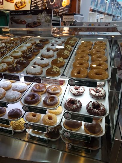 Krispy Kreme Al Khobar Fresh - كرسبي كريم الخبر - Saudi Arabia|Al Khobar|DHARAN|ST