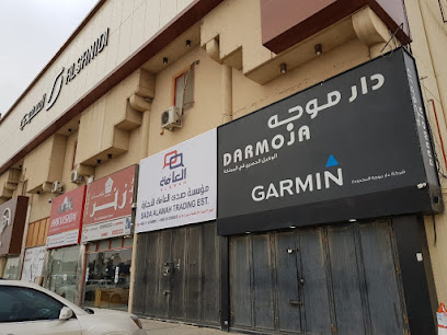 Garmin - icom Mrkbe Store - Riyadh - +966 53 055 6611