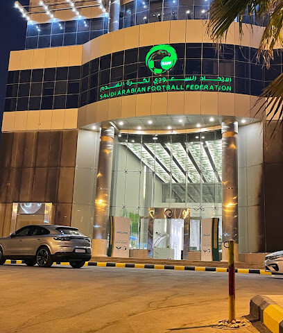 Saudi Arabian Football Federation - SAFF - Riyadh - +966 11 829 2888