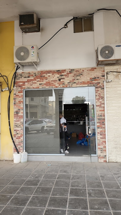 سلمان فيب Salman Vape - Saudi Arabia|Al Qatif 32626|Alwahah 2474 احد، 6105