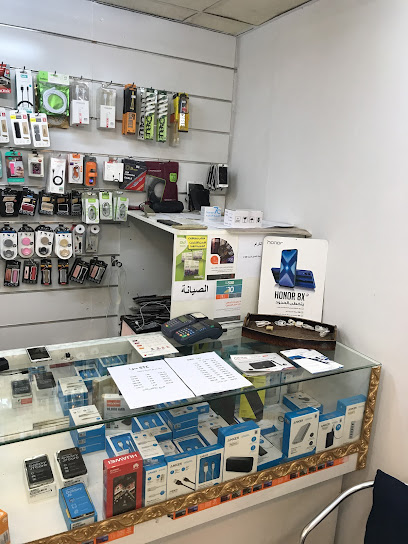 SAAH Communications - Saudi Arabia|As Sarrar 37412|X9RP+CQG