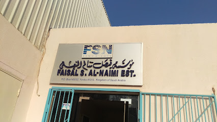 FAISAL S. AL-NAIMI Co. Ltd., Yanbu - Yanbu - +966 14 325 8035